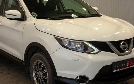 Nissan Qashqai, 2015 год, 1 440 000 рублей, 7 фотография