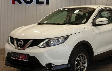 Nissan Qashqai, 2015 год, 1 440 000 рублей, 6 фотография