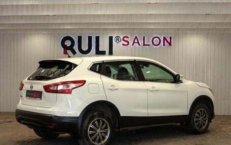 Nissan Qashqai, 2015 год, 1 440 000 рублей, 10 фотография