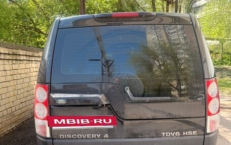 Land Rover Discovery IV, 2012 год, 1 630 000 рублей, 3 фотография