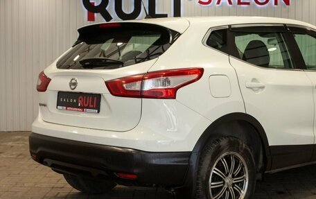Nissan Qashqai, 2015 год, 1 440 000 рублей, 13 фотография
