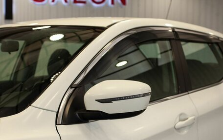 Nissan Qashqai, 2015 год, 1 440 000 рублей, 15 фотография