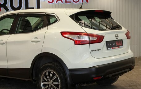 Nissan Qashqai, 2015 год, 1 440 000 рублей, 14 фотография