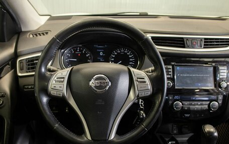 Nissan Qashqai, 2015 год, 1 440 000 рублей, 20 фотография