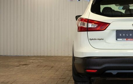 Nissan Qashqai, 2015 год, 1 440 000 рублей, 11 фотография