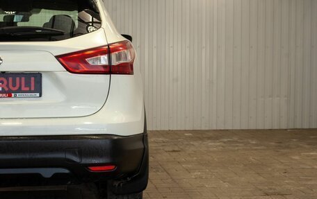 Nissan Qashqai, 2015 год, 1 440 000 рублей, 12 фотография