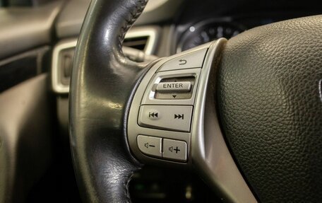 Nissan Qashqai, 2015 год, 1 440 000 рублей, 24 фотография