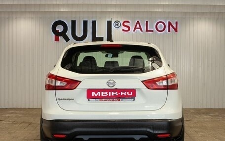 Nissan Qashqai, 2015 год, 1 440 000 рублей, 9 фотография