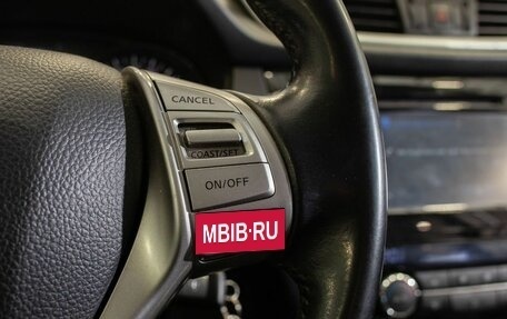 Nissan Qashqai, 2015 год, 1 440 000 рублей, 25 фотография