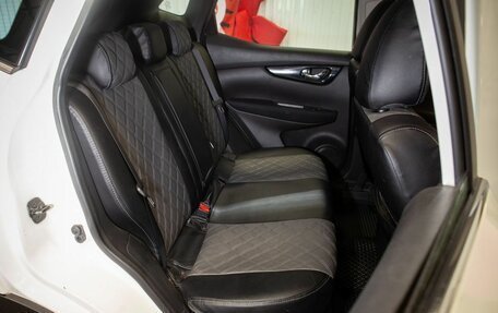 Nissan Qashqai, 2015 год, 1 440 000 рублей, 30 фотография