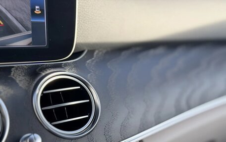 Mercedes-Benz E-Класс, 2017 год, 3 190 000 рублей, 30 фотография