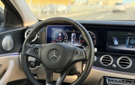 Mercedes-Benz E-Класс, 2017 год, 3 190 000 рублей, 28 фотография