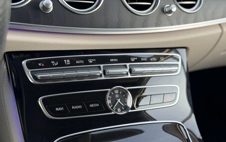 Mercedes-Benz E-Класс, 2017 год, 3 190 000 рублей, 29 фотография