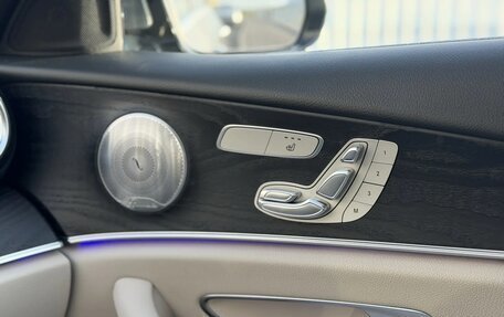 Mercedes-Benz E-Класс, 2017 год, 3 190 000 рублей, 27 фотография