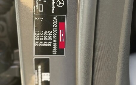 Mercedes-Benz E-Класс, 2017 год, 3 190 000 рублей, 36 фотография