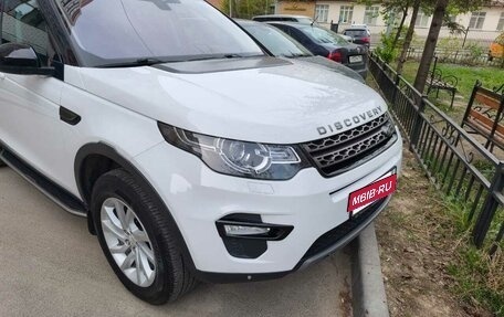 Land Rover Discovery Sport I рестайлинг, 2015 год, 2 250 000 рублей, 4 фотография