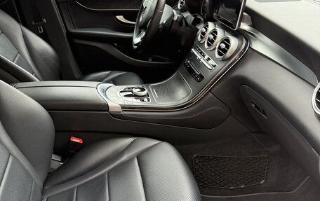 Mercedes-Benz GLC, 2017 год, 3 330 000 рублей, 11 фотография
