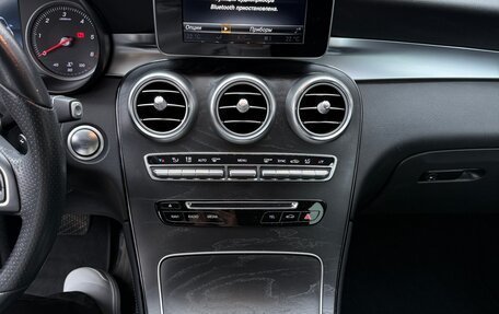 Mercedes-Benz GLC, 2017 год, 3 330 000 рублей, 19 фотография