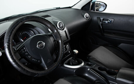Nissan Qashqai, 2012 год, 1 049 000 рублей, 9 фотография