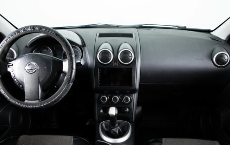 Nissan Qashqai, 2012 год, 1 049 000 рублей, 13 фотография