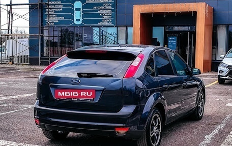 Ford Focus II рестайлинг, 2006 год, 409 963 рублей, 7 фотография