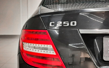 Mercedes-Benz C-Класс, 2013 год, 1 470 000 рублей, 13 фотография