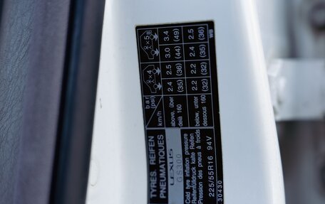 Lexus GS II рестайлинг, 1999 год, 700 000 рублей, 10 фотография