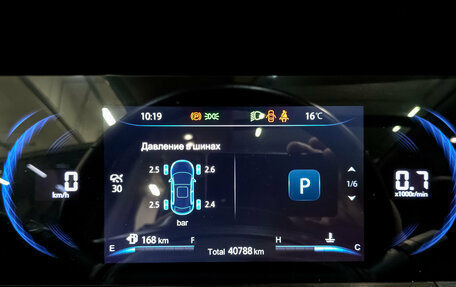 Changan CS35 Plus, 2023 год, 1 800 000 рублей, 16 фотография