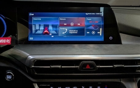Changan CS35 Plus, 2023 год, 1 800 000 рублей, 17 фотография
