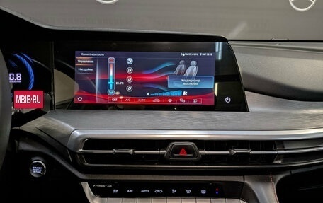 Changan CS35 Plus, 2023 год, 1 800 000 рублей, 26 фотография