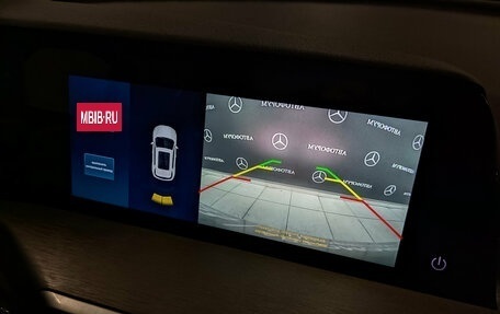 Changan CS35 Plus, 2023 год, 1 800 000 рублей, 28 фотография