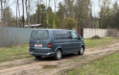Volkswagen Multivan T5, 2004 год, 5 фотография