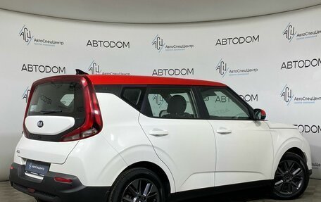 KIA Soul III, 2019 год, 1 629 000 рублей, 2 фотография