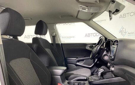 KIA Soul III, 2019 год, 1 629 000 рублей, 9 фотография