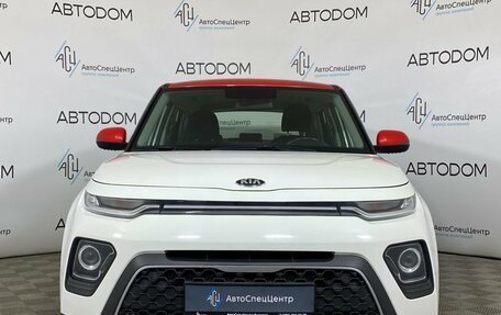 KIA Soul III, 2019 год, 1 629 000 рублей, 5 фотография