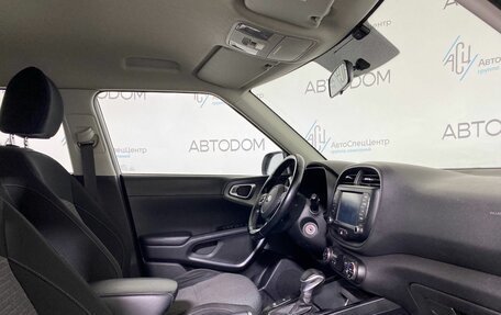 KIA Soul III, 2019 год, 1 629 000 рублей, 8 фотография