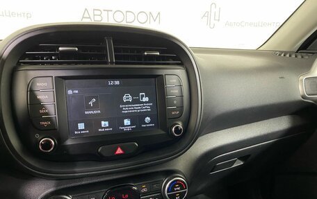 KIA Soul III, 2019 год, 1 629 000 рублей, 10 фотография