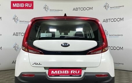 KIA Soul III, 2019 год, 1 629 000 рублей, 6 фотография