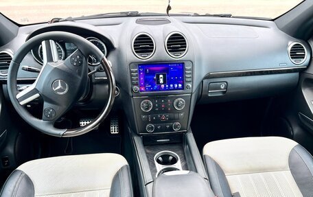 Mercedes-Benz GL-Класс, 2012 год, 1 980 000 рублей, 19 фотография