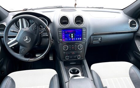 Mercedes-Benz GL-Класс, 2012 год, 1 980 000 рублей, 18 фотография