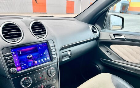 Mercedes-Benz GL-Класс, 2012 год, 1 980 000 рублей, 21 фотография