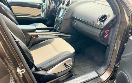 Mercedes-Benz GL-Класс, 2012 год, 1 980 000 рублей, 25 фотография
