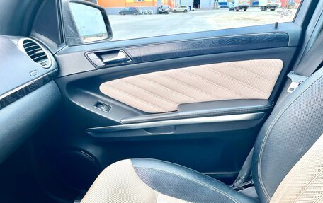 Mercedes-Benz GL-Класс, 2012 год, 1 980 000 рублей, 23 фотография