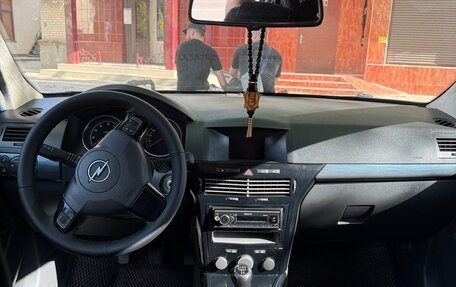 Opel Astra H, 2005 год, 410 000 рублей, 7 фотография