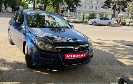 Opel Astra H, 2005 год, 410 000 рублей, 4 фотография