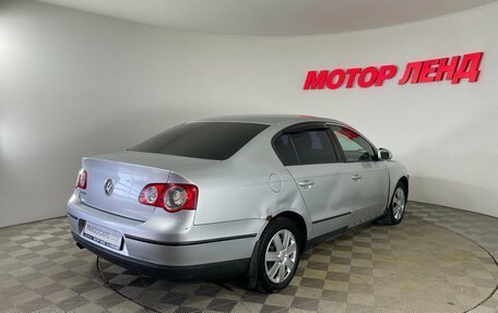 Volkswagen Passat B6, 2005 год, 304 000 рублей, 6 фотография