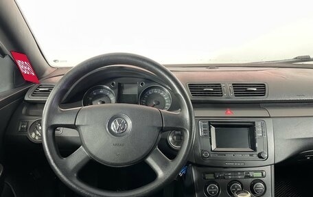Volkswagen Passat B6, 2005 год, 304 000 рублей, 11 фотография