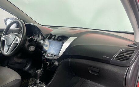 Hyundai Solaris II рестайлинг, 2012 год, 695 000 рублей, 12 фотография