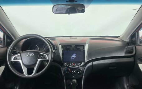 Hyundai Solaris II рестайлинг, 2012 год, 695 000 рублей, 13 фотография