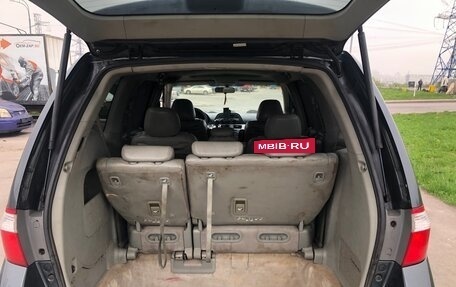 Honda Odyssey (North America) III, 2005 год, 920 000 рублей, 10 фотография